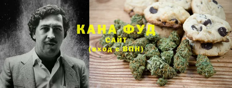 Canna-Cookies марихуана  Электросталь 